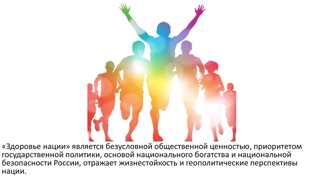 Изображения.
