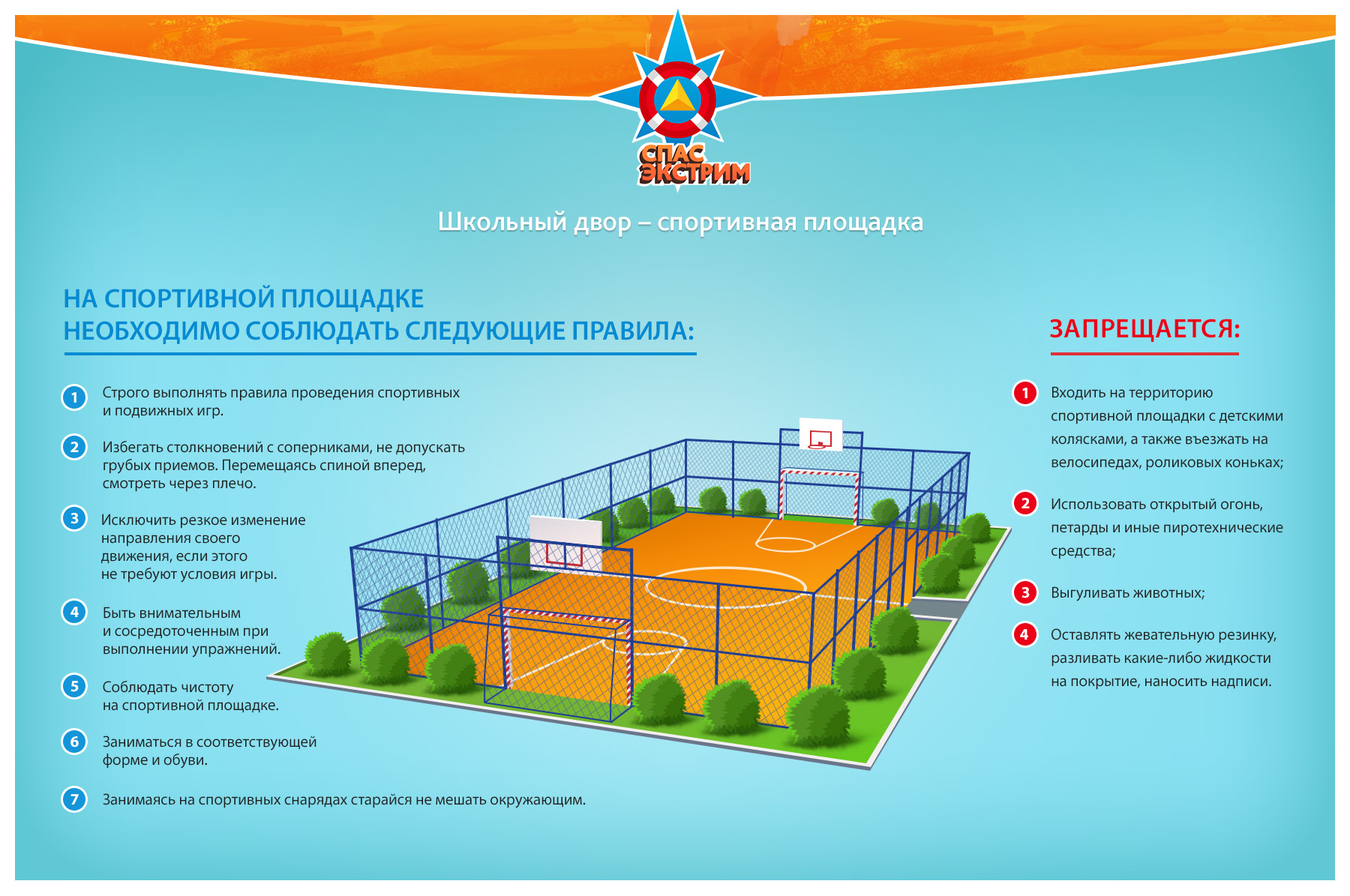 Изображения.