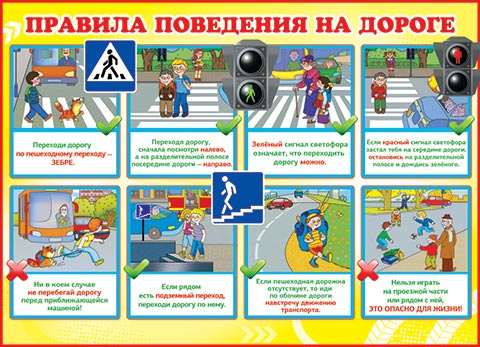 Изображения.