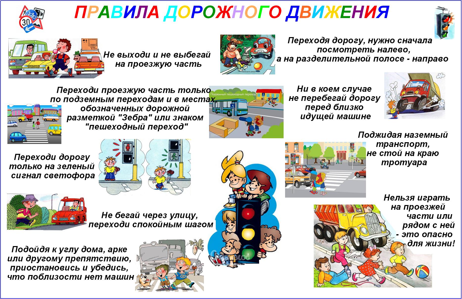 Изображения.