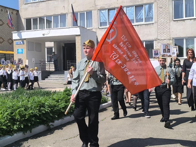 "Бессмертный полк 2025".