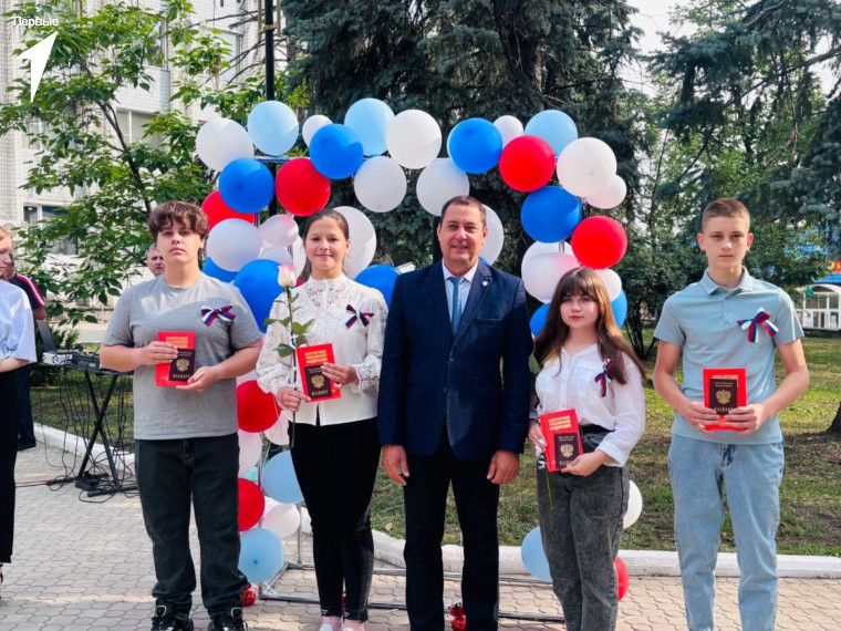 Мы – граждане России!.